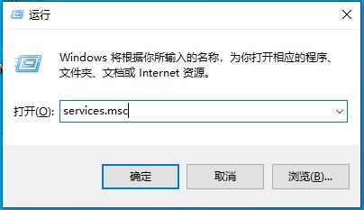 彻底禁止Win10自动更新(新版本)Win10禁用自动更新教程(亲测可用)