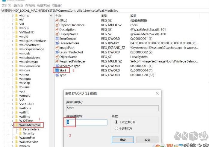 彻底禁止Win10自动更新(新版本)Win10禁用自动更新教程(亲测可用)