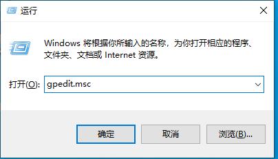 Win10系统自动更新驱动怎么关闭,Win10保留更新禁止更新驱动的方法