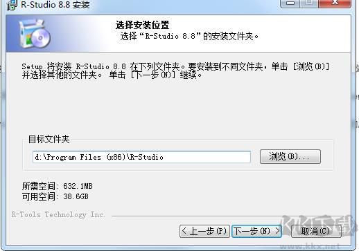 RStudio(数据恢复神器)