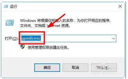 Win10 C盘只有新建文件夹不能新建文件,文件编辑不能保存解决方法