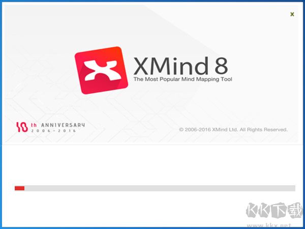 XMind8Pro破解版