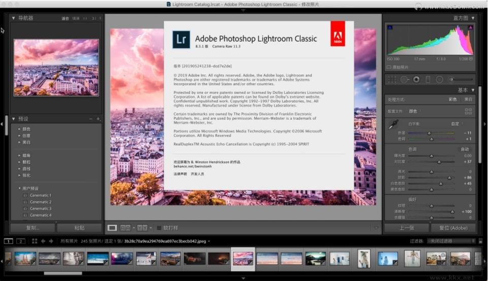 Lightroom CC 2019