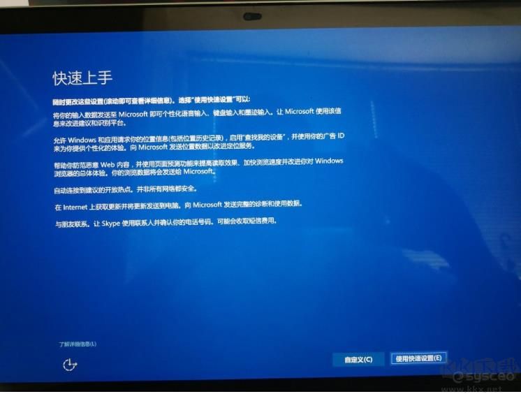 苹果电脑安装Win10,MacBook装win10详细教程(实图拍摄)