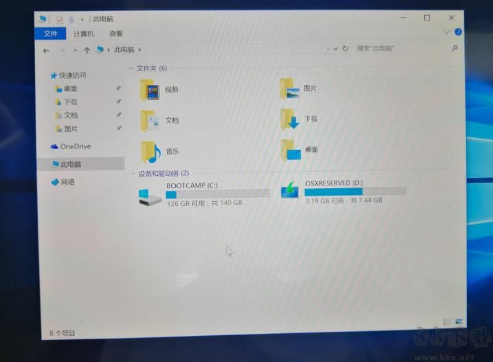 苹果电脑安装Win10,MacBook装win10详细教程(实图拍摄)