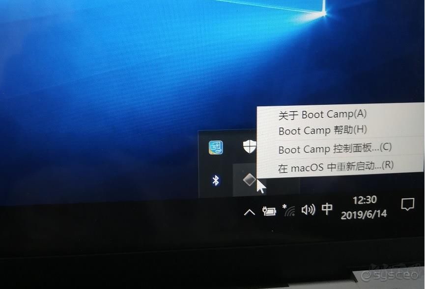 苹果电脑安装Win10,MacBook装win10详细教程(实图拍摄)