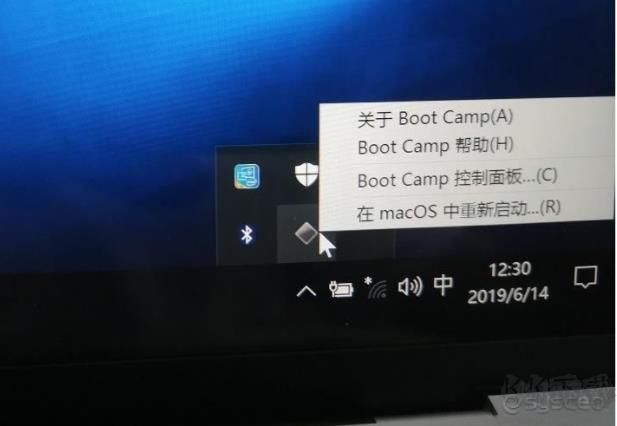 苹果笔记本Win10系统怎么开启触摸板右键点击