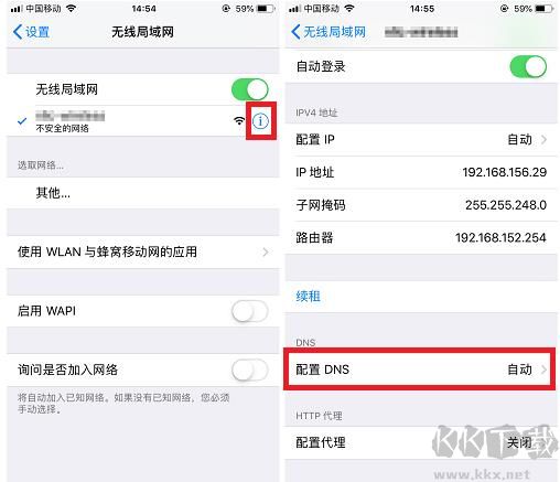 App Store打不开无法连接,苹果应用商店打不开解决方法