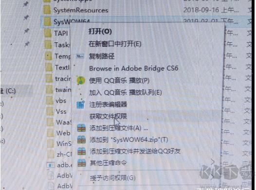 Win10系统安装SQL2000集成SP4教程(亲测可用)