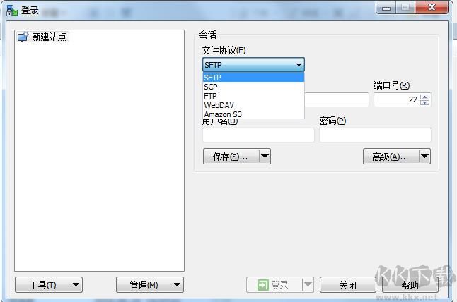 WinSCP中文版