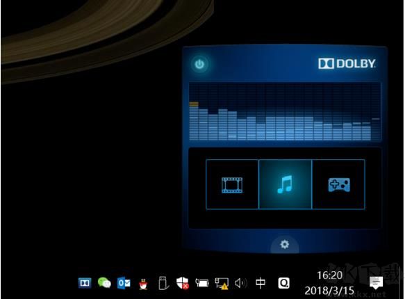 (Dolby Pro Logic) v4.1 增强版