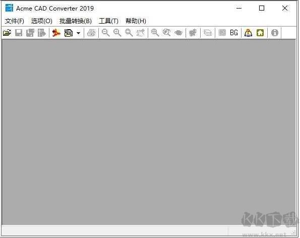 AcmeCADConverter(CAD版本转换器)