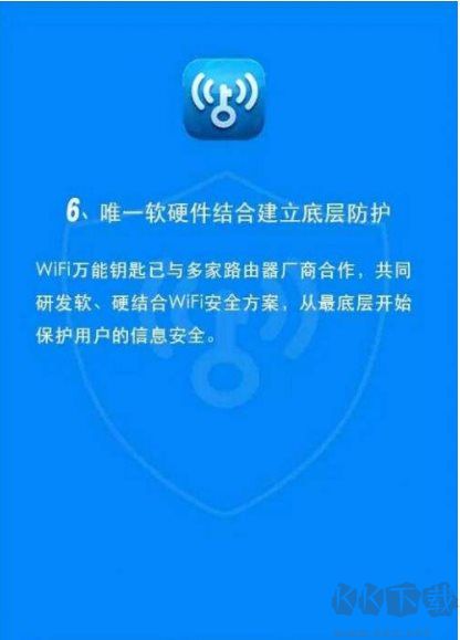 手机上热点资讯怎么关闭,手机锁屏界面热点资讯关闭方法