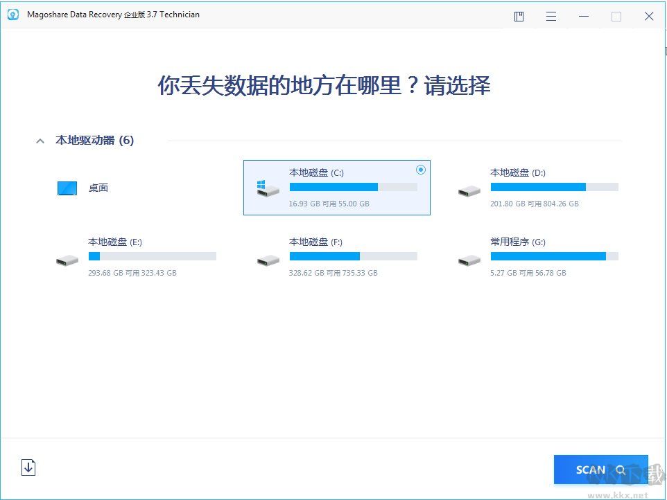 Magoshare Data Recovery