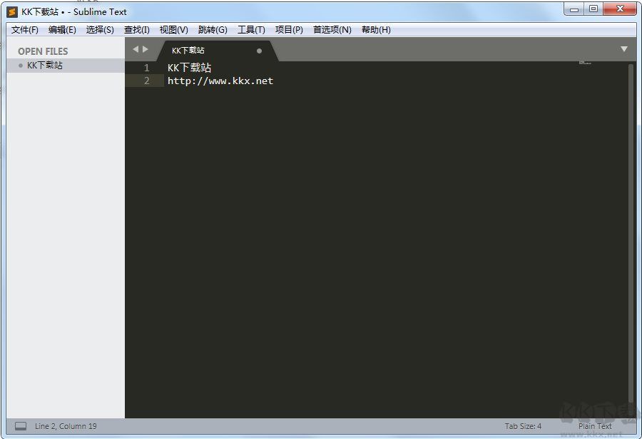 SublimeText(高级文本编辑器)