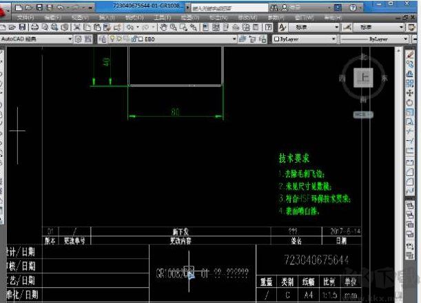 CAD建筑工程必备字体库