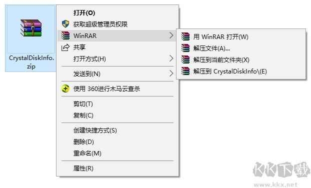 怎么检测硬盘？教你检测电脑硬盘的详细操作方法