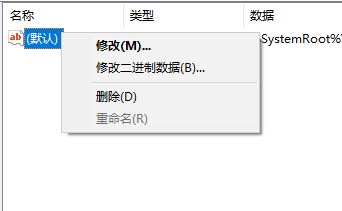 win10系统“此电脑”无法打开怎么办？win10此电脑打不开的解决方法