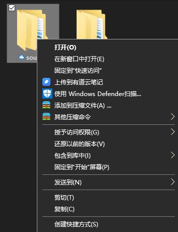 win10系统OneDrive文件夹中文件右键没有出现释放空间和本地保存的解决方法