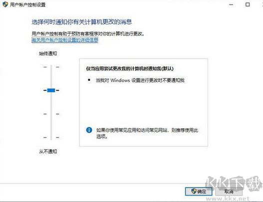 win10系统OneDrive文件夹中文件右键没有出现释放空间和本地保存的解决方法