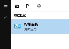 win10系统蓝牙和其他设备有很多无用其他设备如何删除？（已解决）