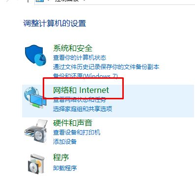 win10系统蓝牙和其他设备有很多无用其他设备如何删除？（已解决）