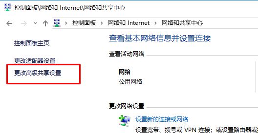 win10系统蓝牙和其他设备有很多无用其他设备如何删除？（已解决）