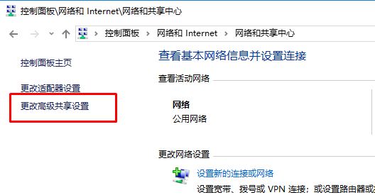 win10系统蓝牙和其他设备有很多无用其他设备如何删除？（已解决）