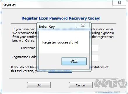 Excel Password Recovery绿色破解版