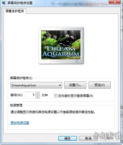 海洋水族馆动态屏保Dream Aquarium Screensaver
