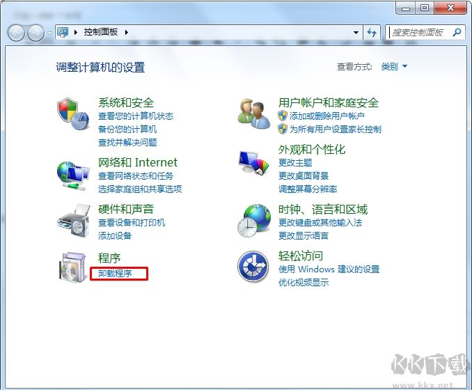 Win10易升怎么彻底卸载?全全删除Win10易升步骤