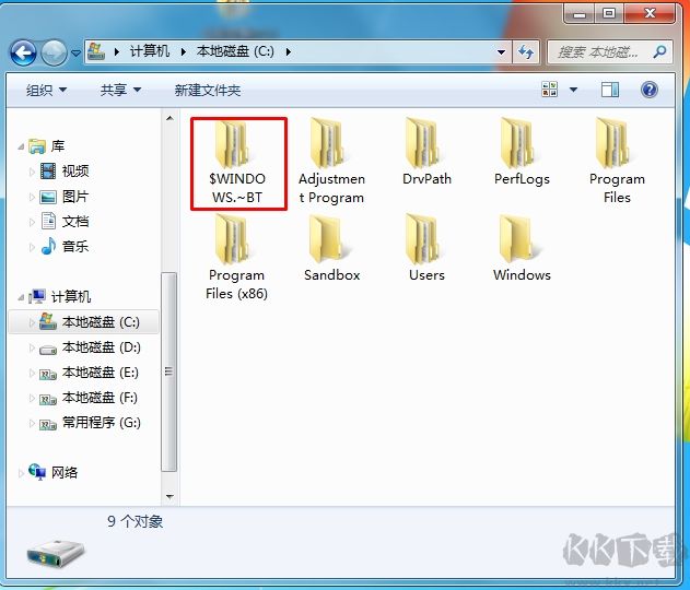 Win10易升怎么彻底卸载？全全删除Win10易升步骤