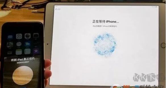 换iPhone11新手机,怎么把旧iPhone手机数据迁移到新手机三个方法