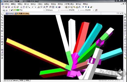 中望CAD2007标准版