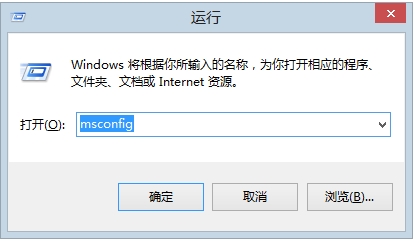 Windows启动管理器选项怎么删除？最简单的方法