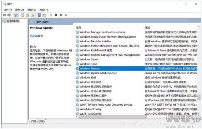 Win10关闭自动更新(绝对彻底),如何关闭Win10自动更新终极方法