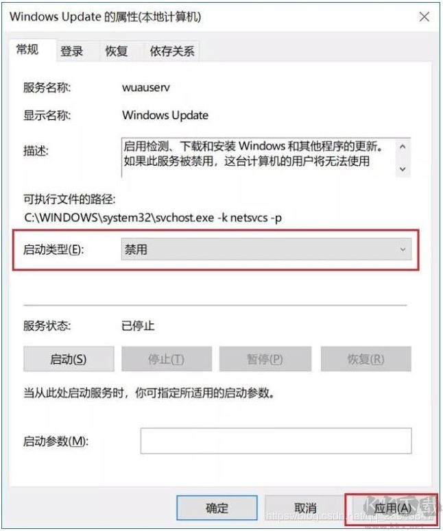 Win10关闭自动更新(绝对彻底),如何关闭Win10自动更新终极方法