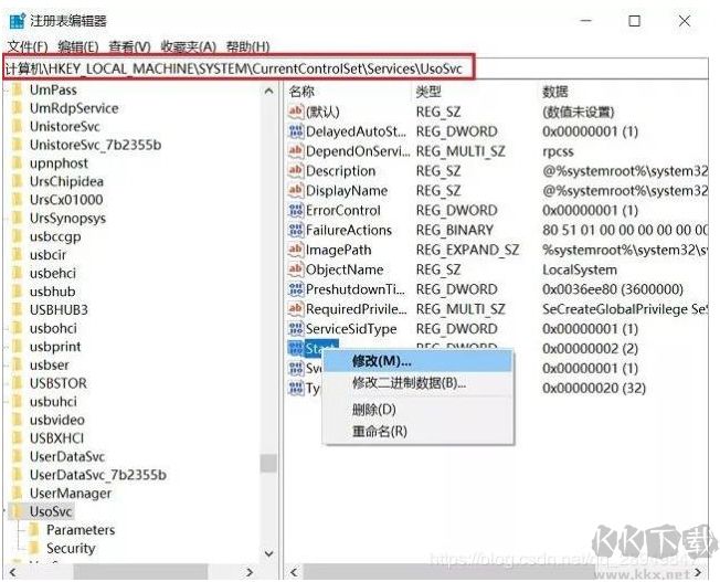 Win10关闭自动更新(绝对彻底),如何关闭Win10自动更新终极方法