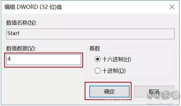 Win10关闭自动更新(绝对彻底),如何关闭Win10自动更新终极方法