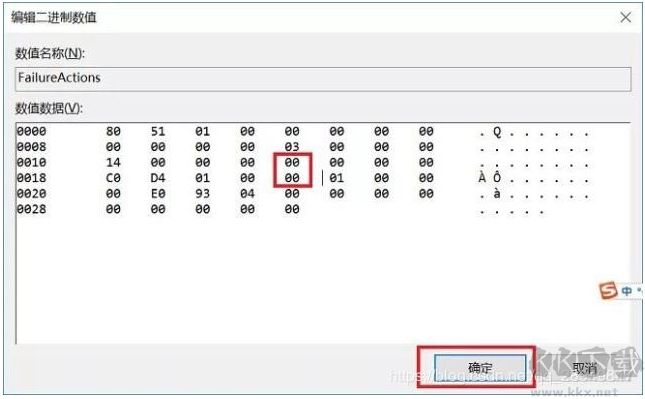 Win10关闭自动更新(绝对彻底),如何关闭Win10自动更新终极方法