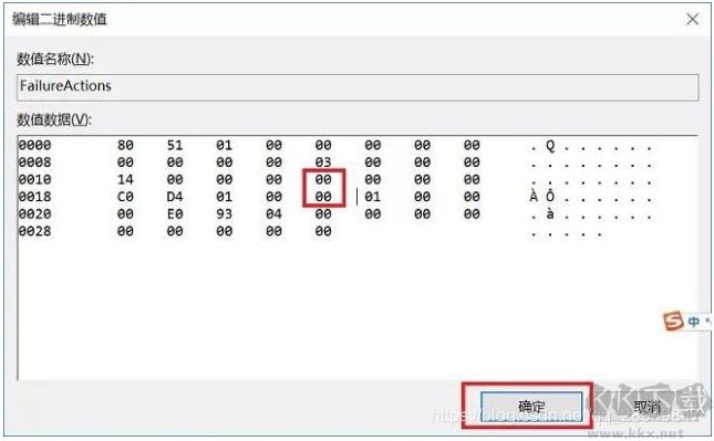 Win10关闭自动更新(绝对彻底),如何关闭Win10自动更新终极方法