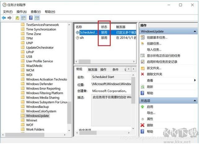 Win10关闭自动更新(绝对彻底),如何关闭Win10自动更新终极方法