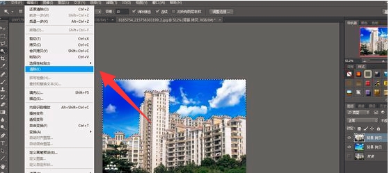 PS怎么换背景？PS如何换图像照片的背景？