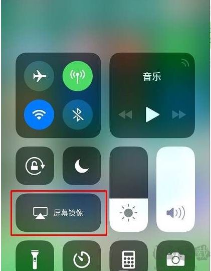 苹果录屏大师Airplayer(手机投屏) 