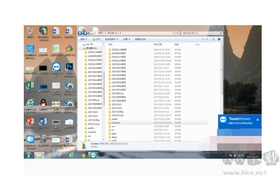 手机远程关闭电脑,手机控制电脑远程关机方法