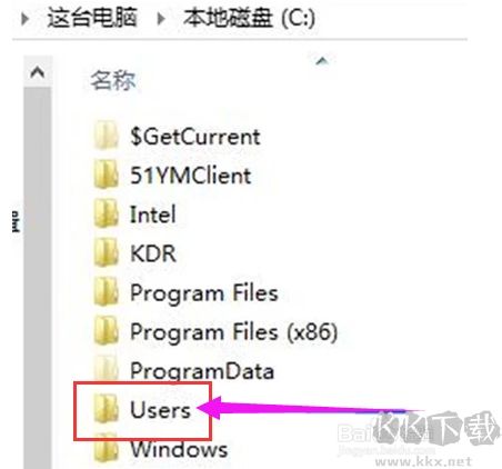 iTunes下载的固件在哪个文件夹?Win10/Win7 iTunes下载的固件目录