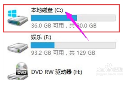 iTunes下载的固件在哪个文件夹?Win10/Win7 iTunes下载的固件目录