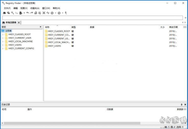 注册表管理工具Registry Finder