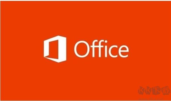 Office2019激活密钥