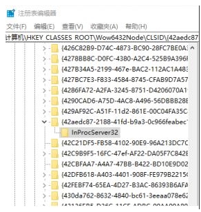 Win10每次开机桌面图标都乱了完美解决方法